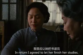 舅妈把爸爸的房子卖了，才让去读书，人性的悲哀视频封面