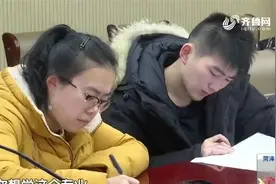 山东调整专升本录取办法，学生可通过两种途径报考，关注具体内容视频封面