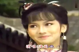 88年这版《京华烟云》真经典，片尾曲唱的真好，剧中赵雅芝真美！视频封面