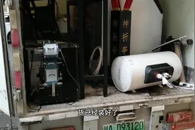 80后全职跑货拉拉一天跑两单，还被抽成28元，搬运费比运费还高？视频封面