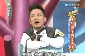 高山峰高票当选康熙花心王，初次见面单刀直入向女生索吻超直接视频封面