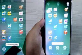 通过手机摇一摇，将手机杂乱的桌面图标自动补位