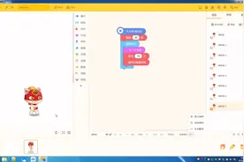 初识源码编辑器,简单示例讲解