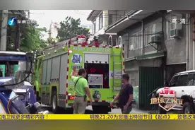 侣行：在菲律宾，竟有上万名华人做志愿消防员，24小时免费灭火视频封面