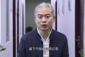 中原财经：不常用的信用卡如何销户，销户的时候一定要注意这两点视频封面