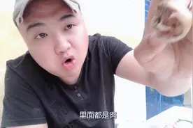 老婆去丈母娘家，胖子在家吃硬菜活珠子，大补吃多了流鼻血视频封面