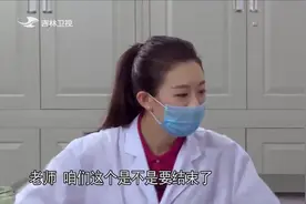 冠状动脉前降支是心肌梗死的好发部位？专家讲解|真相123 0821视频封面