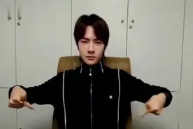 王一博《不放弃》手指舞！以爱发声为抗役一线的医护工作者加油！视频封面