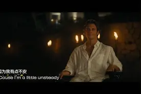 Unsteady (《遇见你之前》电影主题曲视频封面