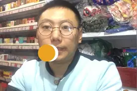 教你快速识别真假烟，简单、准确，看懂这个，去哪消费都不怕！视频封面