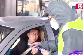 高速返青现高峰 青岛东收费站每小时过400辆车 多道检查确保防疫视频封面
