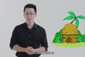 河森堡最八卦的人类简史-科研人员打开了这个盆顿时惊呆了！