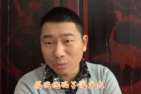 朱元璋指责唐太宗错做一事，未料不孝子也让自己蒙羞视频封面