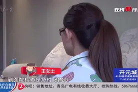 5星级酒店吃自助餐，一家3口上吐下泻！酒店员工：你找也没用视频封面