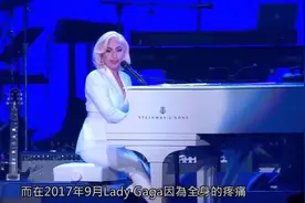 电影冷知识——演员LADY GAGA 简介