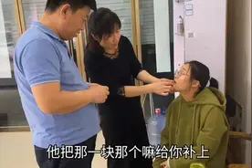大晚上英欣牙齿掉一块，君姐刘哥慌了神，一不留神英欣说出尴尬事视频封面