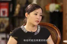 41岁的郝蕾官宣婚，曾在节目中谈到，对公务员老公工作不了解