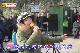《呼伦牧歌》胡燕领唱折鹏进指挥-西安兴庆宫艺术合唱团节目展播