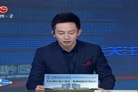 明日起：贵阳环高通行政策免费范围扩大视频封面