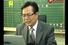 【搞笑一家人】反话小王子副校长老师25分钟搞笑集锦， 建议收藏