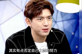 杨天真谈李现爆红，现哥三观太可了视频封面