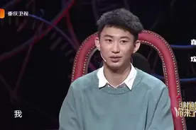 25岁小伙感谢28岁女友，女友惊艳亮相！涂磊：平时也这么穿吗？视频封面
