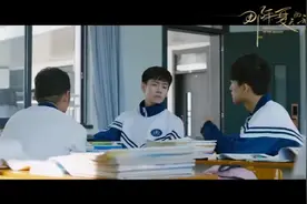 那年夏天的秘密：女生行为解读大全，第一条“不要过分解读”视频封面