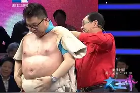 马德华老师做客大王小王，西游记让他一举成名，谁又懂背后的辛酸视频封面