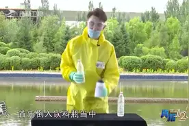 真相123：干燥剂遇到水，在密闭条件下会爆炸？实验结果出乎意料视频封面