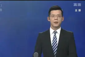 惠企 | 制度创新助力企业研发 自贸区昆明片区循环经济有新样板图片