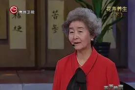 天天健康：菊花对人体的作用部位主要有两个，分别是肺和肝视频封面