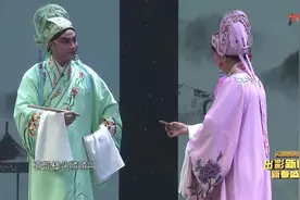 山东胶州茂腔孙昕祥、邢宝华演唱《梁祝下山》浓浓的家乡味道好听
