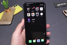iPhone这样可以隐藏刘海，iOS13系统专用技能视频封面