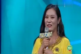 女孩登台跳肚皮舞 评委看懵圈：肚皮舞为什么没有露肚皮呢视频封面