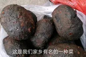 农村妹子收到妈妈寄的快递，打开看了之后泪流满面，全是家乡味道视频封面