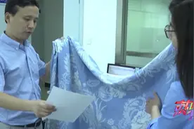 家里凉席有问题，母婴专用的凉席甲醛超标！买凉席千万注意！视频封面