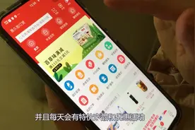 线上线下进货渠道对比，哪个最实惠，宝妈店主毫无保留分享视频封面