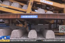 银西高铁新进展！2020年底，银川到西安只要3小时视频封面