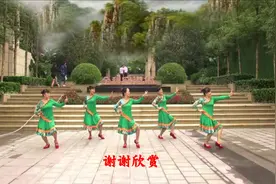 经典民歌广场舞《花腰傣》优美漂亮的傣族舞，舞步轻快大方视频封面