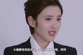 前妻离婚后出国深造，五年后脱胎换骨华丽回归，前夫眼都直了视频封面
