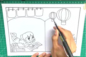 2020年读书手抄报视频教程来了视频封面