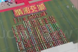 交城县及县域内7个单位评为省2018-2019年度精神文明创建先进典型视频封面