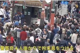 实拍日本人在浅草寺雷门闹事被抓视频封面