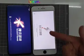评测三年前iphone8plus，对比现在最强处理器高通865 让我惊呆了视频封面