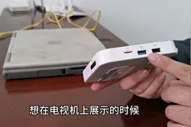 机顶盒上有1个USB口，一般很少人知道，是起什么作用呢？视频封面