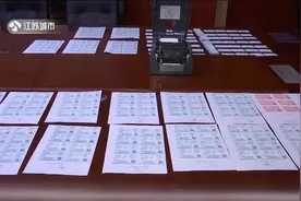 男子逛咸鱼买到假火车票，顺带牵出一档惊人大案视频封面