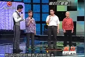 男子要娶68岁大妈，媳妇比自已妈还大一岁，让你妈脸往那放？视频封面