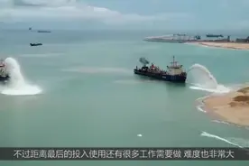 我国建设全球最大的海上军事基地比珍珠港还大5倍，堪称不沉航母视频封面