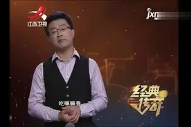 男子深山捡回“太岁”_天天喝太岁水_竟然治好全家人的疑难杂症！