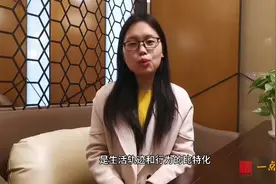 什么是大数据？大数据有什么作用？视频封面